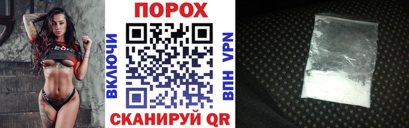 Амфетамин VHQ Серов