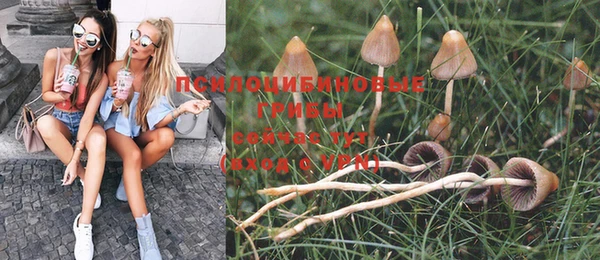 герыч Баксан