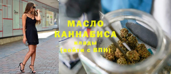 крисы Балахна