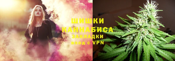 мефедрон мука Балабаново