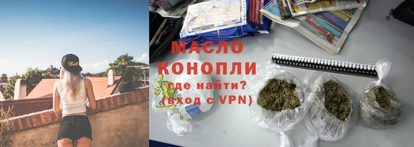 крисы Балахна