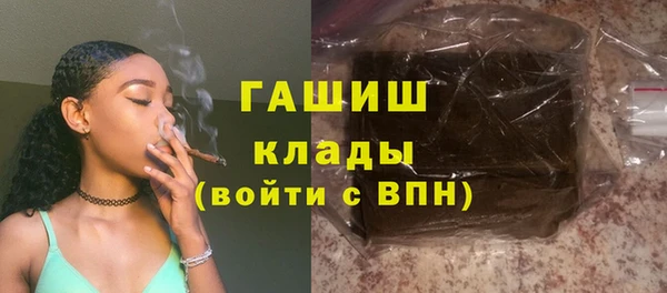 крисы Балахна