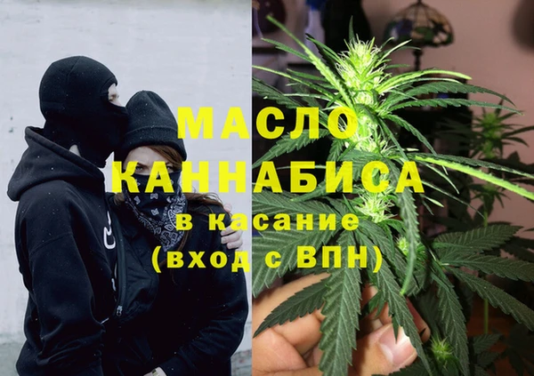крисы Балахна