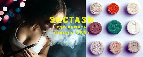крисы Балахна