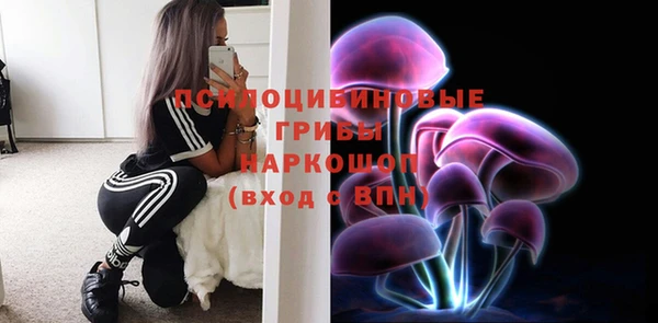 герыч Баксан