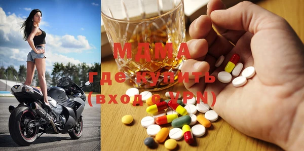 герыч Баксан
