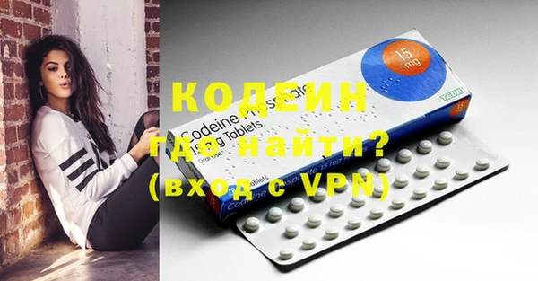 герыч Баксан