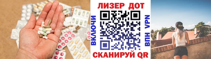 где купить наркоту  Серов  LSD-25 экстази ecstasy 
