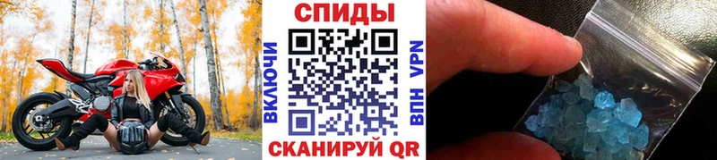 Метамфетамин витя Серов