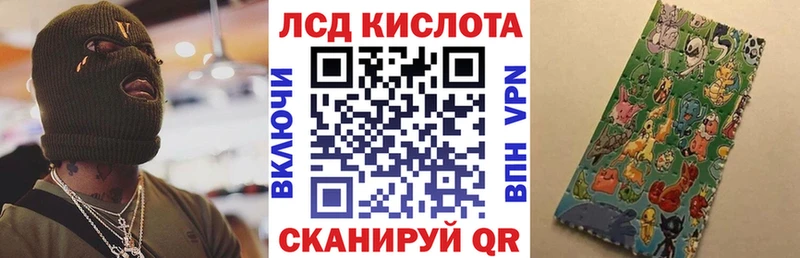 Марки NBOMe 1500мкг  сайты даркнета наркотические препараты  Серов 